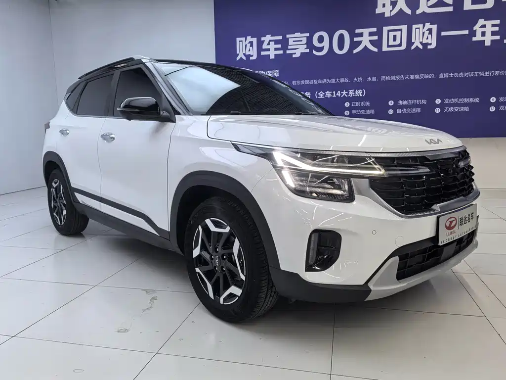 Kia Seltos — миниатюра 3