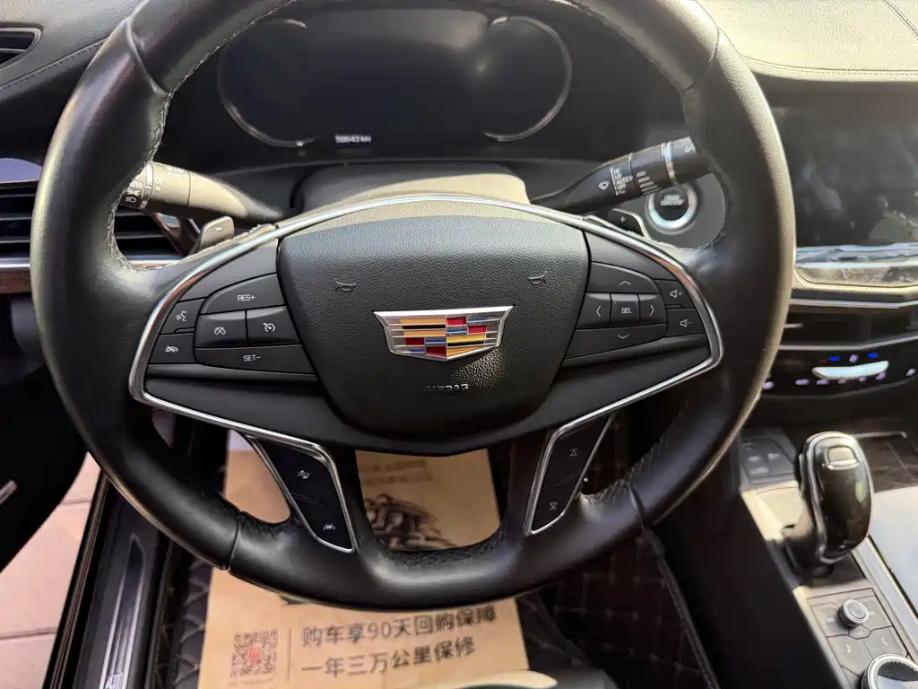 Cadillac CT6 — миниатюра 7