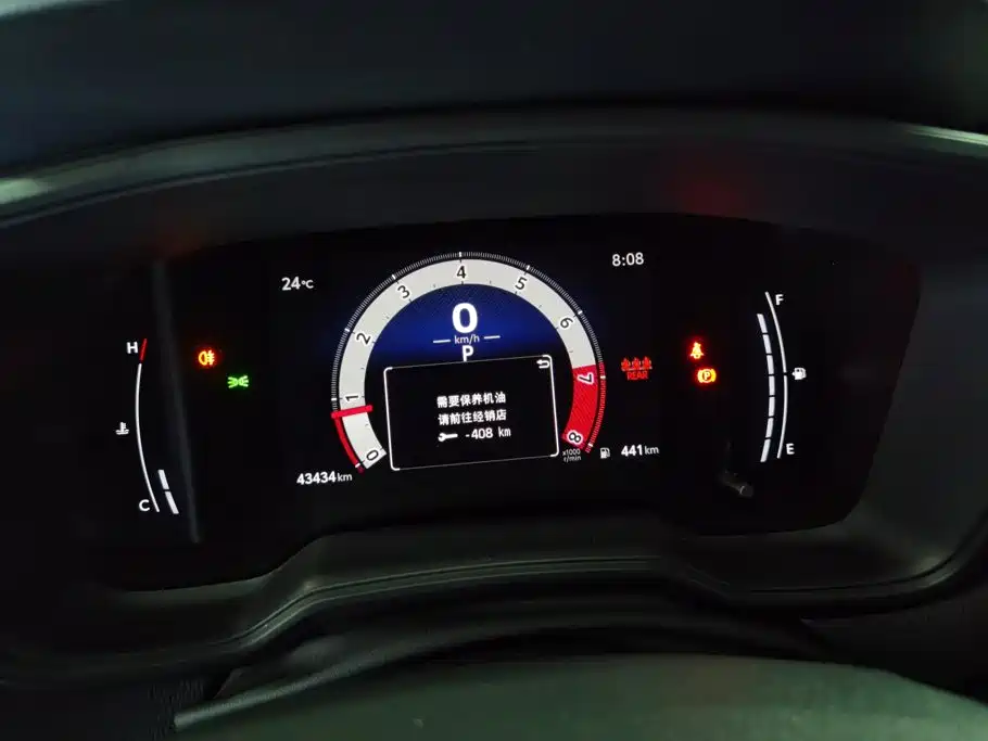 Toyota Frontlander — миниатюра 14