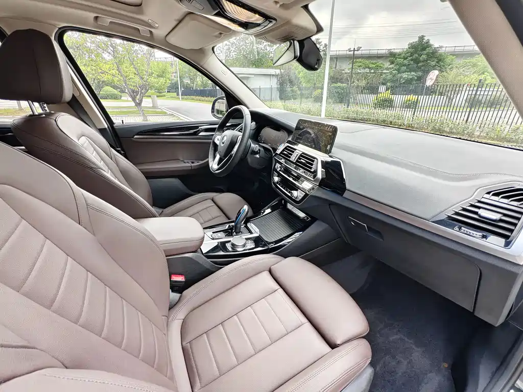 BMW iX3 — миниатюра 17