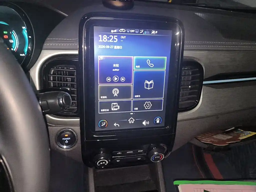 Chery QQ Little Ant — миниатюра 9