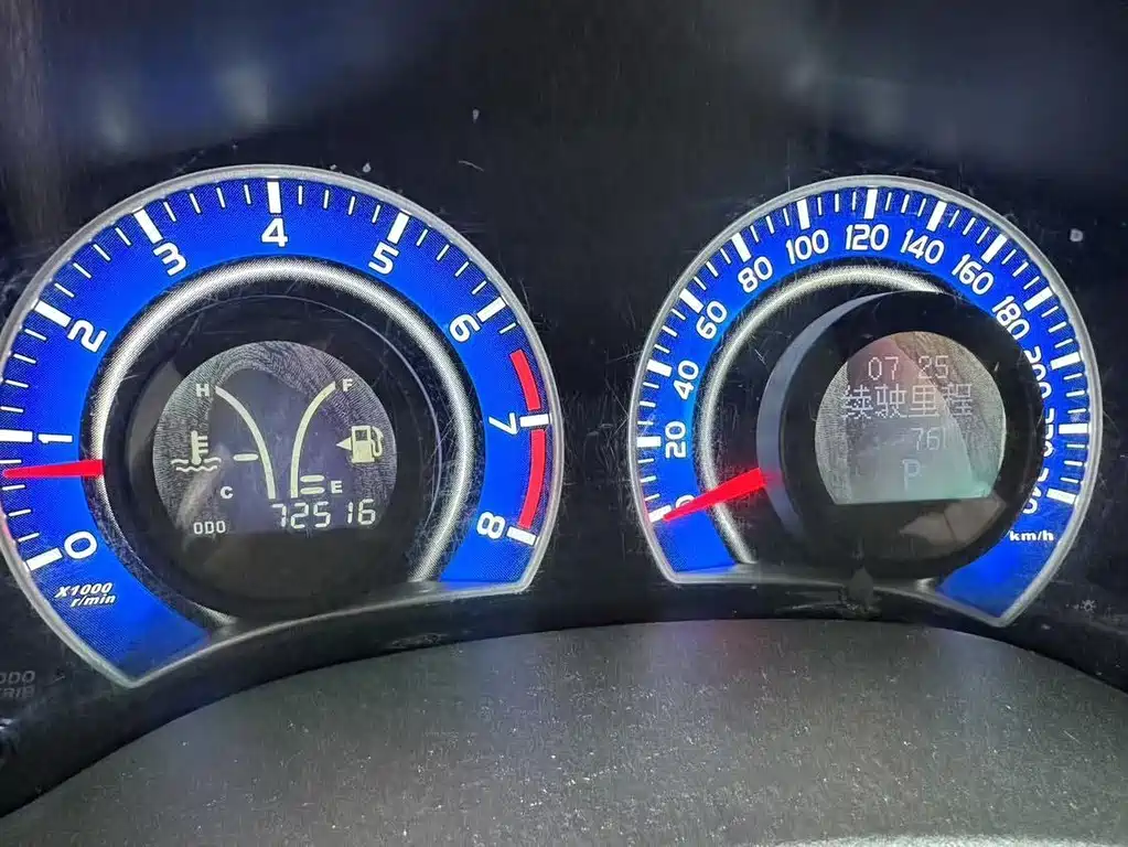 BYD L3 — миниатюра 14