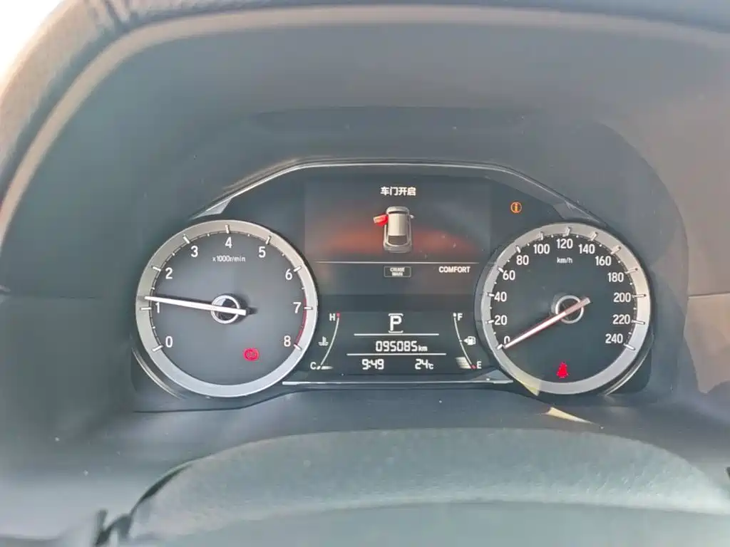Honda UR-V — миниатюра 12