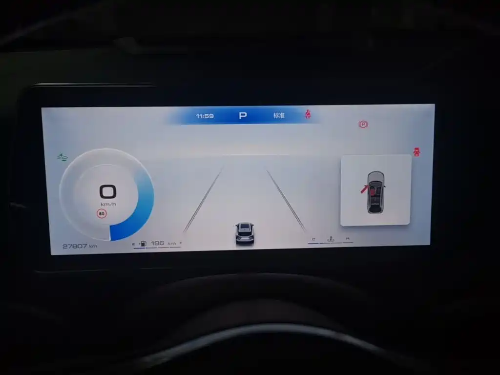 Haval Shenshou — миниатюра 14