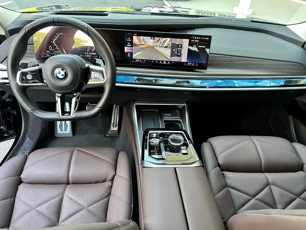 BMW 7 Series — миниатюра 12