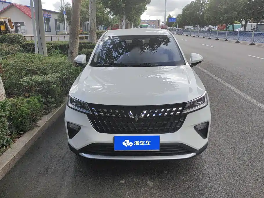Wuling Xingchi — миниатюра 2