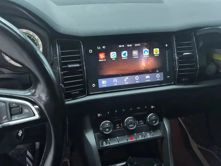Skoda Kodiaq — миниатюра 13