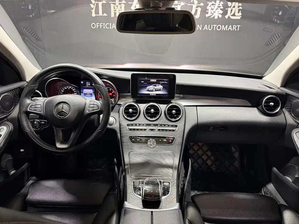 Mercedes-Benz C-Class — миниатюра 8