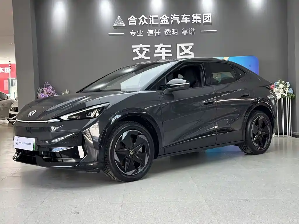 Volkswagen 06