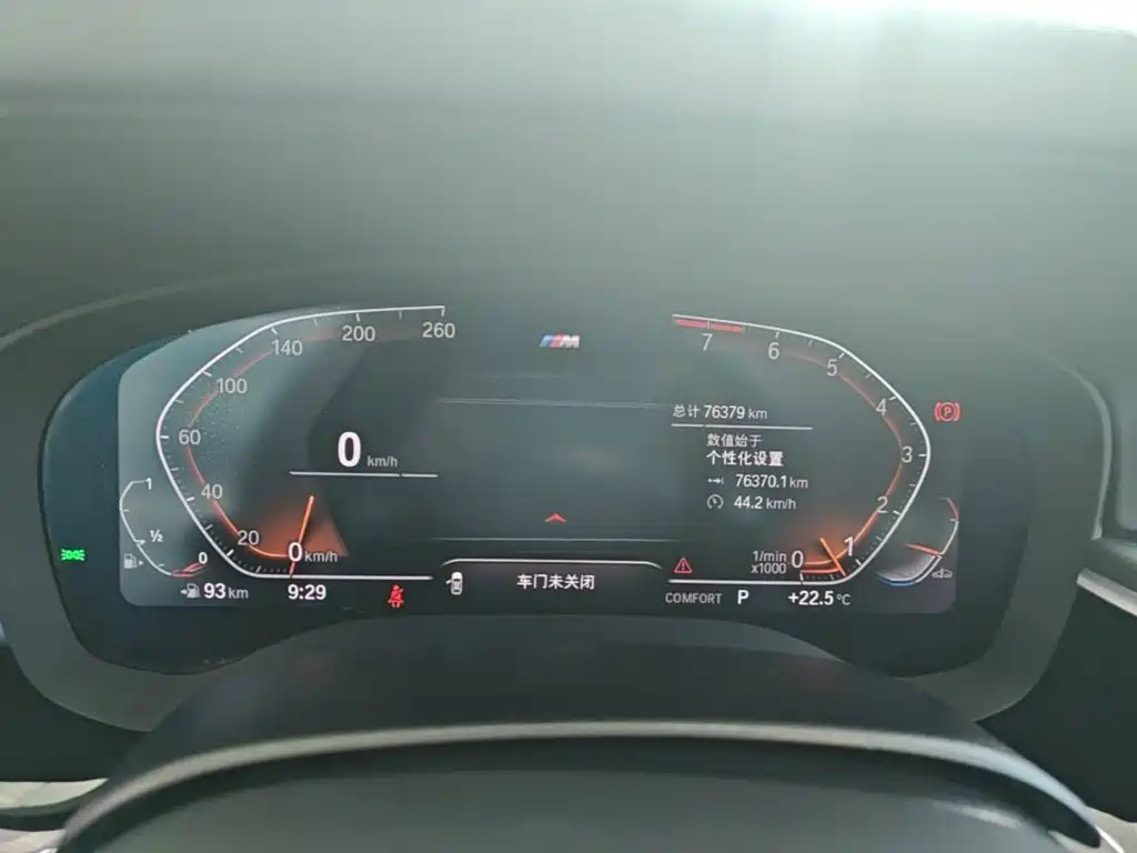 BMW 5 Series — миниатюра 12