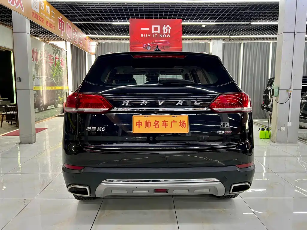Haval H6 — миниатюра 5
