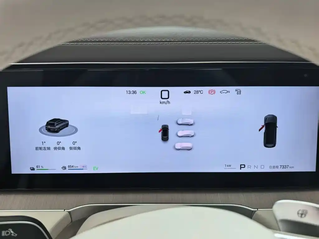 Denza N8L 2025 Flagship