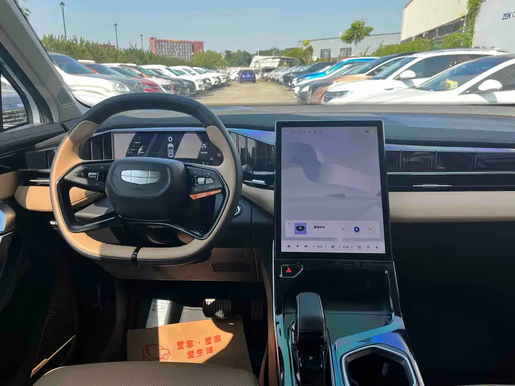 GEELY AUTOMOBILE BOYUE L