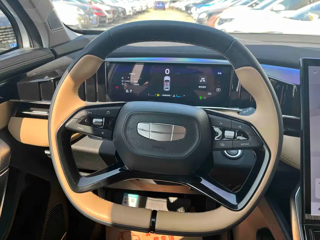 GEELY AUTOMOBILE BOYUE L