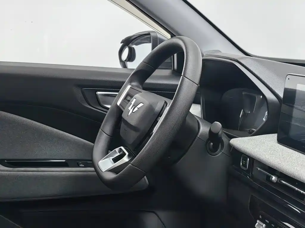 Wuling Xingchi — миниатюра 22