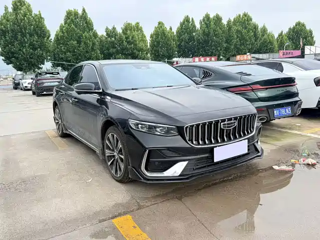 2026 Geely Xingrui