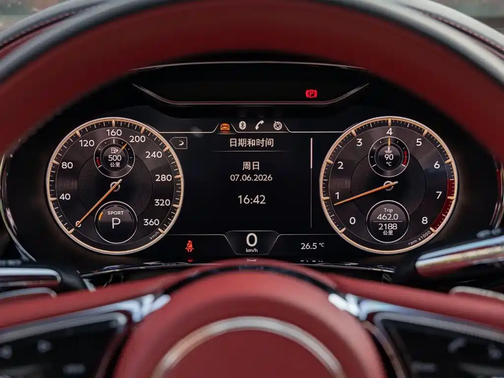 Bentley Flying Spur — фотографии объявления, Фото 16