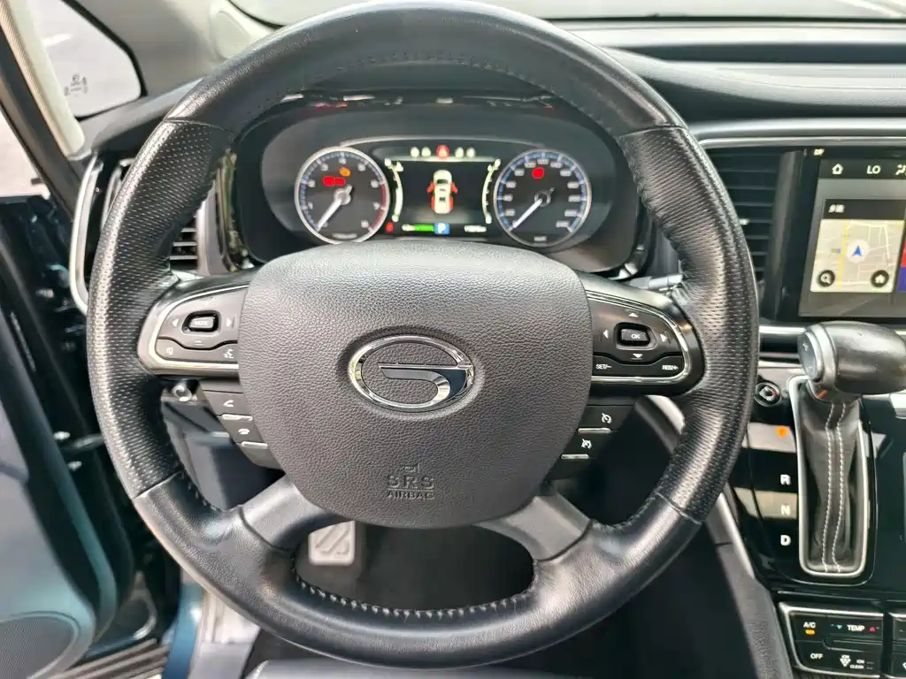 GAC Motor Trumpchi M8 — миниатюра 25