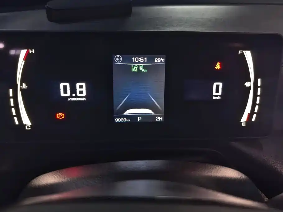 Haval H5 — миниатюра 14
