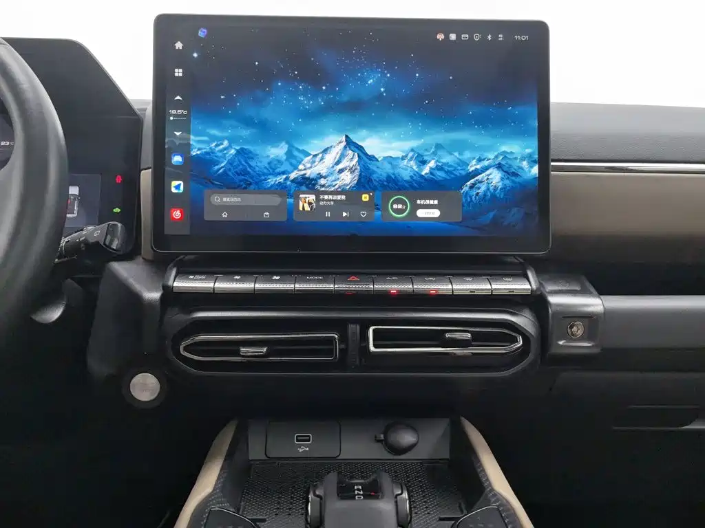 Haval Big Dog PLUS New Energy — миниатюра 12