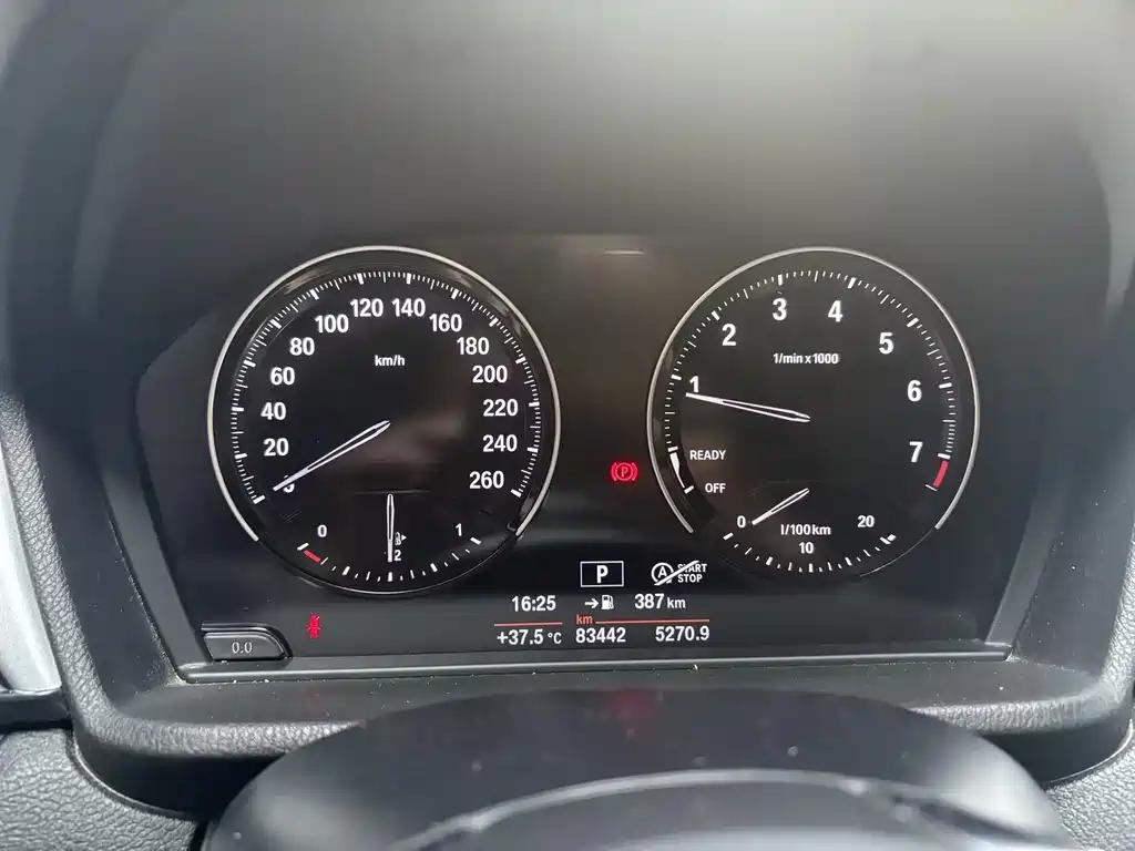 BMW X1 2019 sDrive20Li Lead