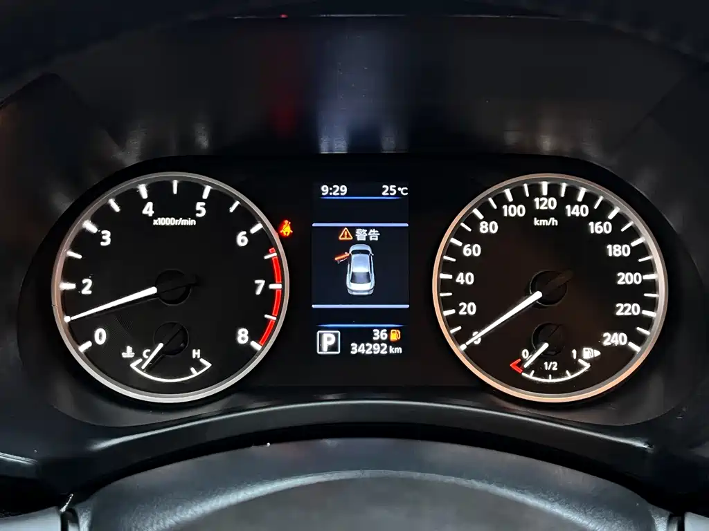 Nissan Sylphy — миниатюра 10