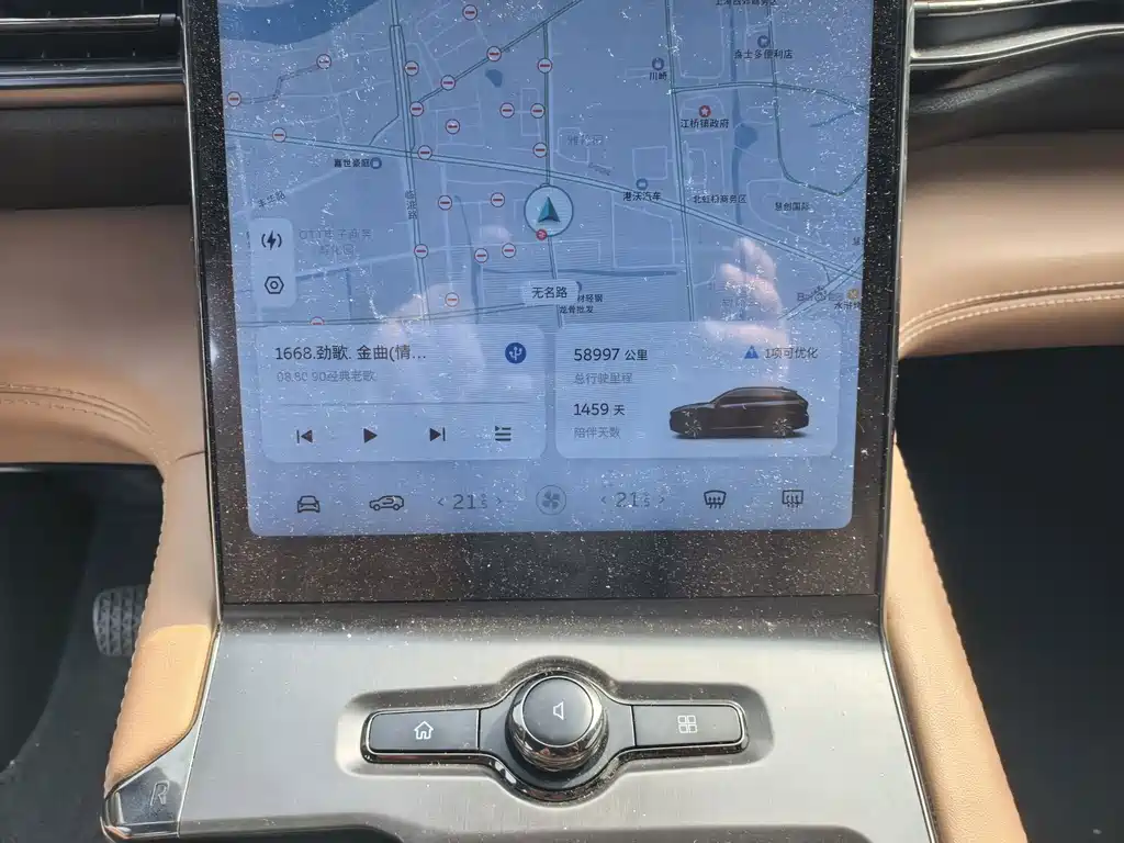 NIO ES6 — миниатюра 15