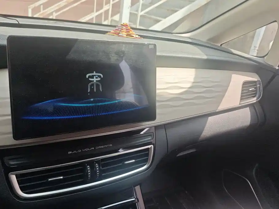 BYD MAX New Energy — миниатюра 13