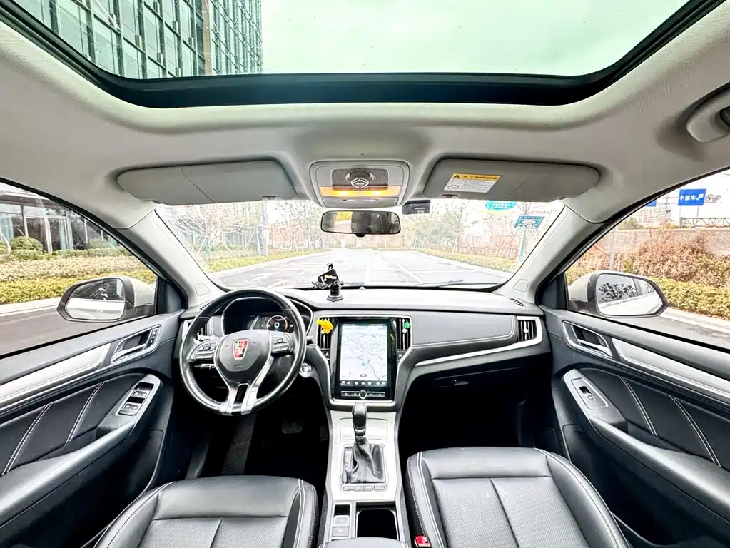 ROEWE RX5 NEW ENERGY