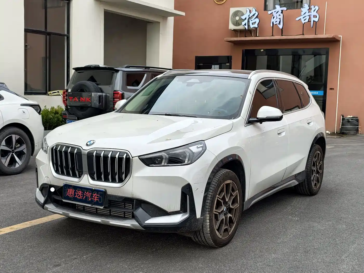 宝马X1 2025款 sDrive25Li X设计套装 2025
