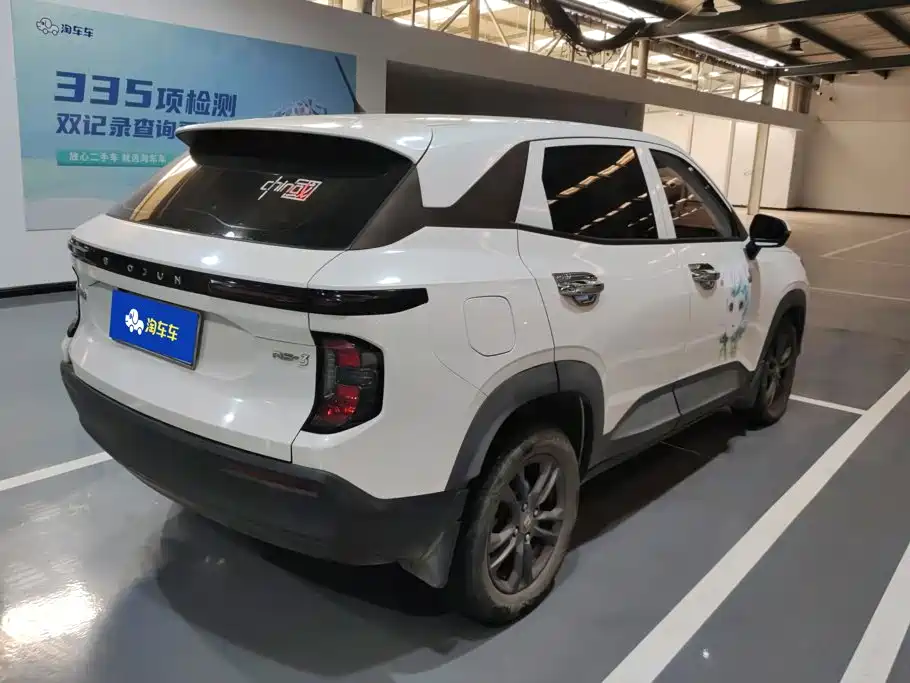 Baojun RS-3 — миниатюра 3