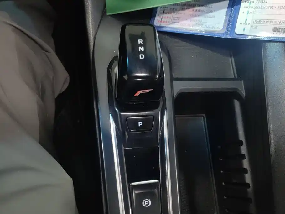 Geely Binrui — миниатюра 16
