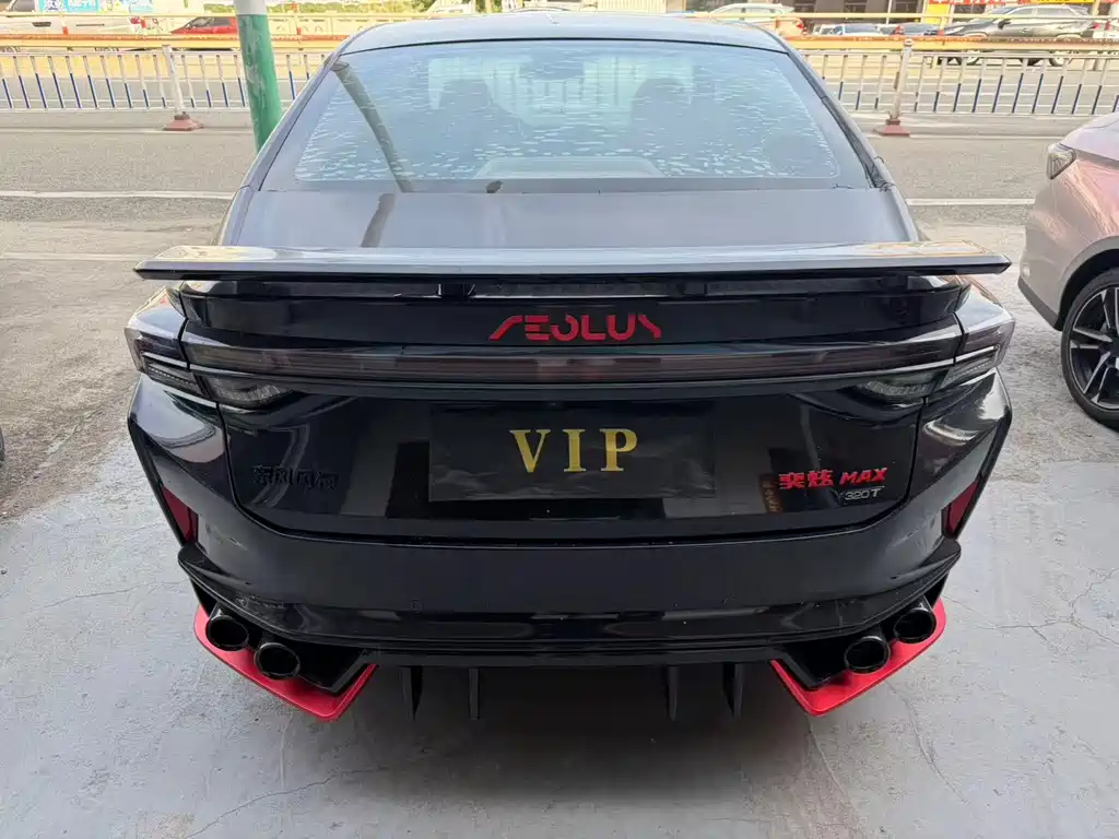 Dongfeng Aeolus Yixuan Max MAX 2021 1.5T