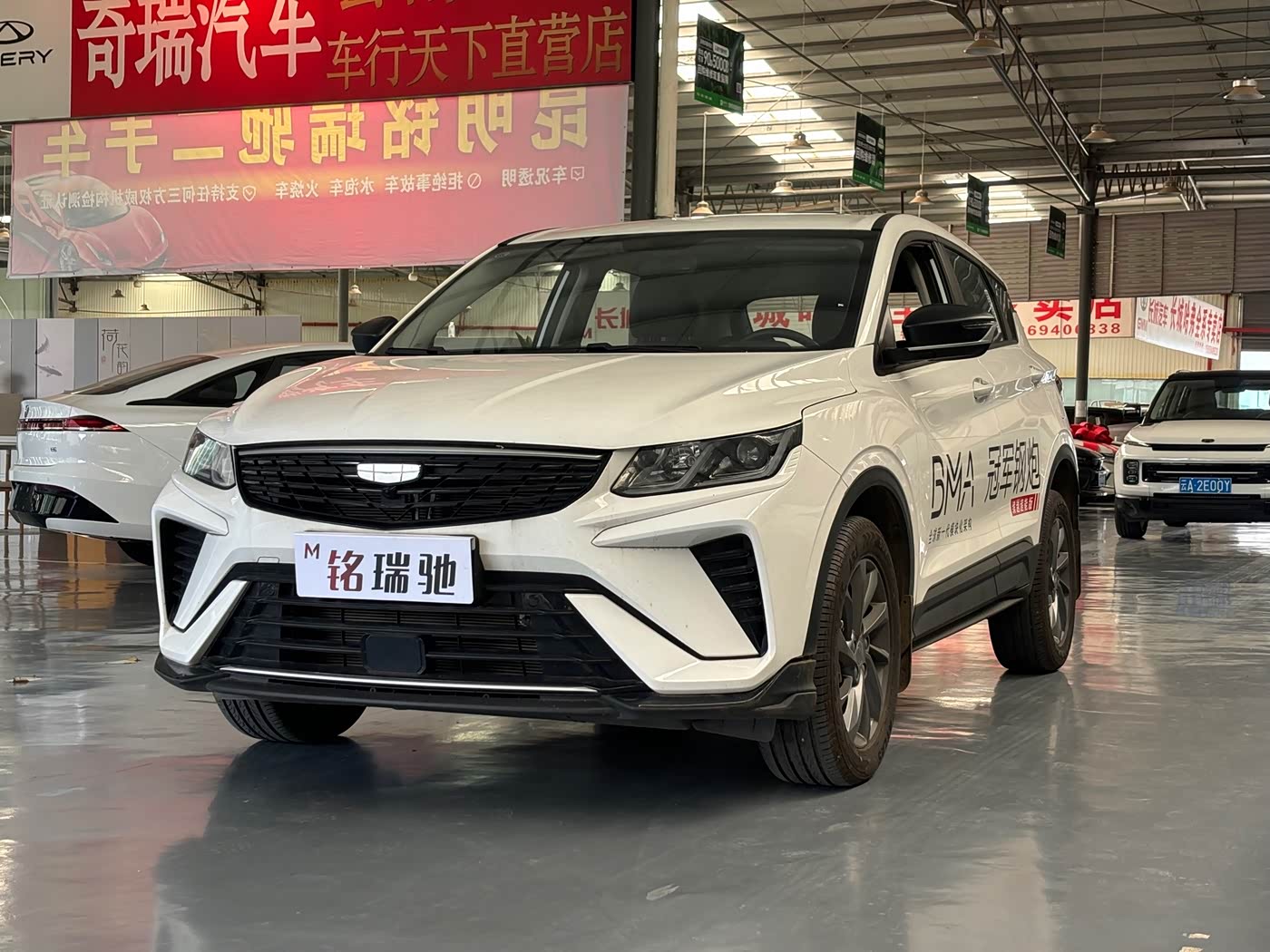 Geely Binyue 1.5 л 2025 г. Белый, пробег 7400 км
