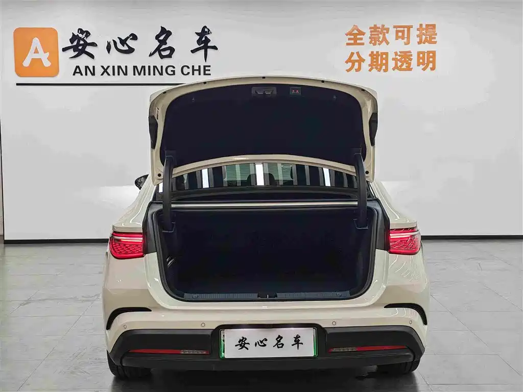 BYD Seal 07 DM-i — миниатюра 21