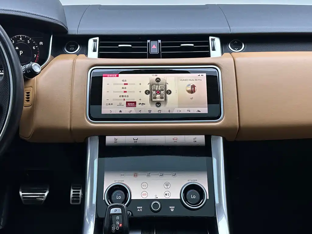 Land Rover Sport — миниатюра 16