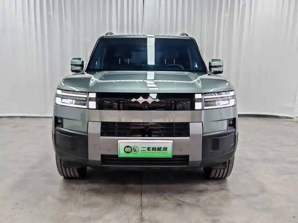 Fang Cheng Bao Ti 7 — миниатюра 2