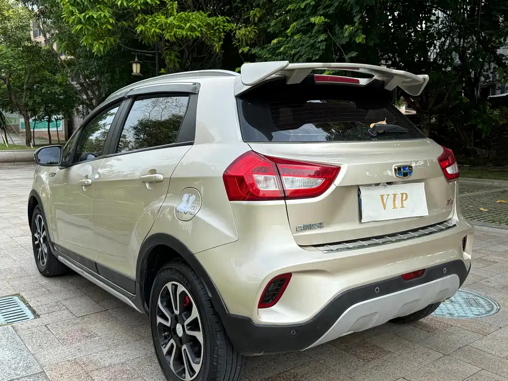 GEELY AUTOMOBILE VISION X3
