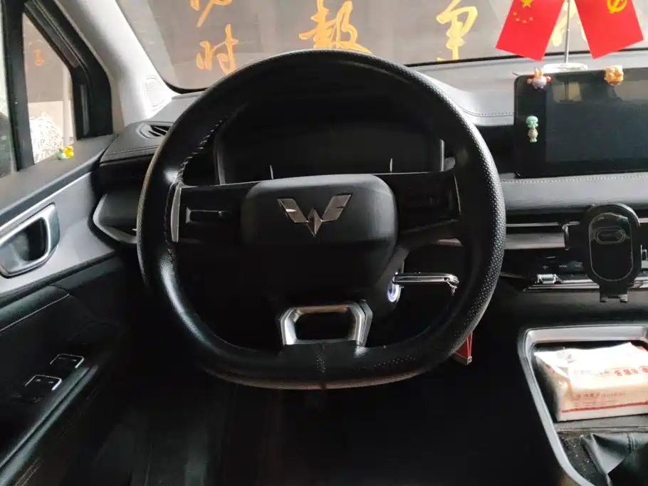 Wuling Jiachen — миниатюра 15