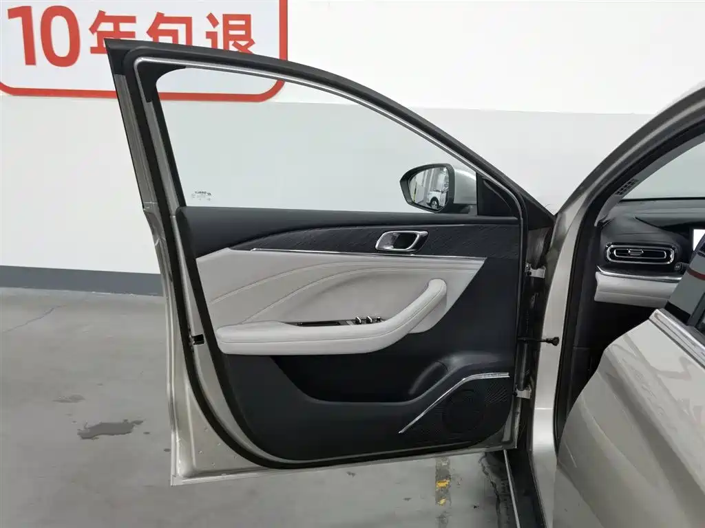 Geely Galaxy Galaxy 6 6 2026 125km +