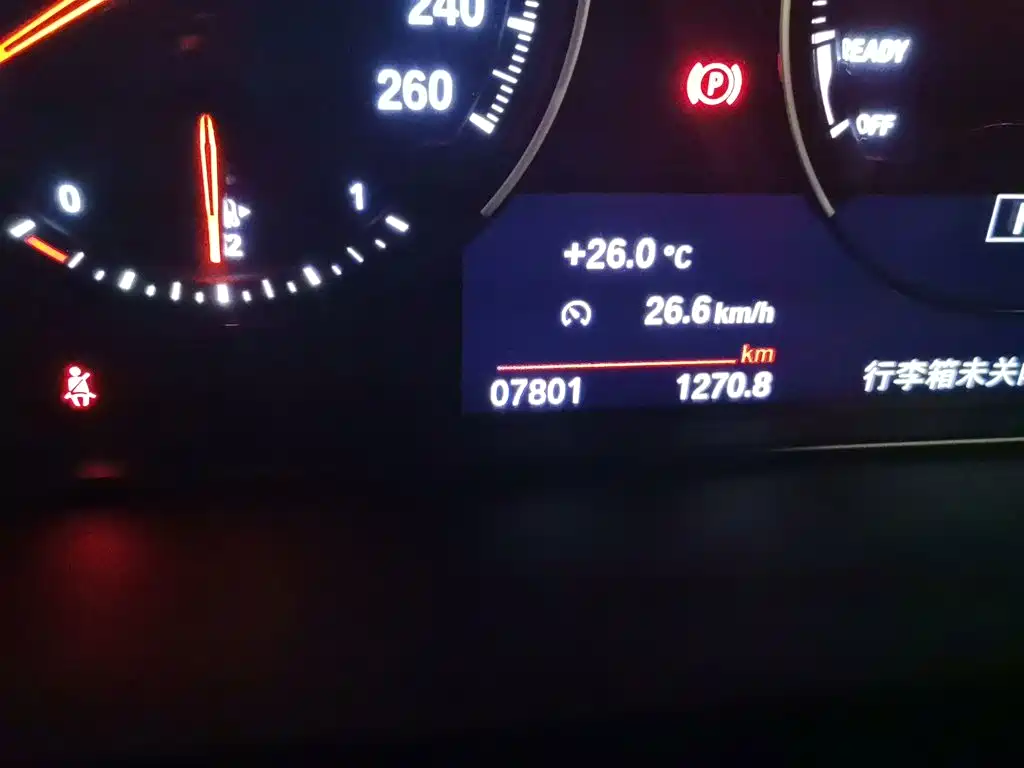 BMW X2 — миниатюра 13