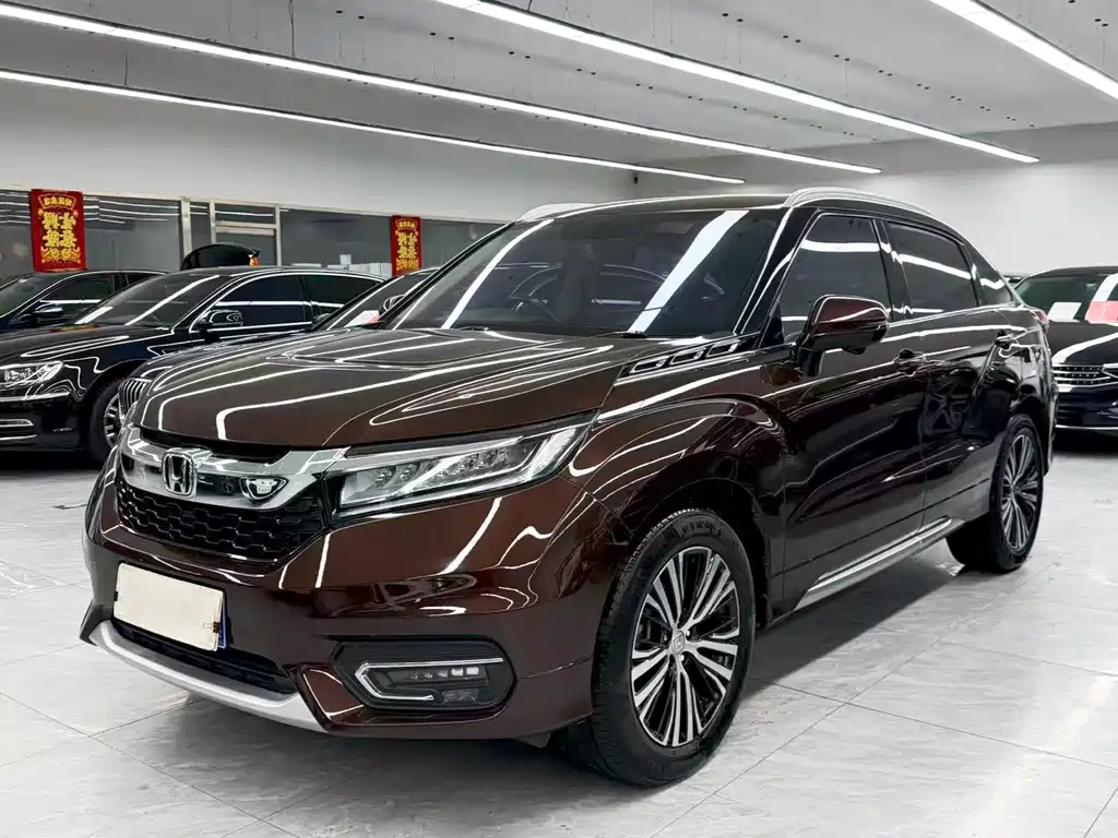 Honda Avancier