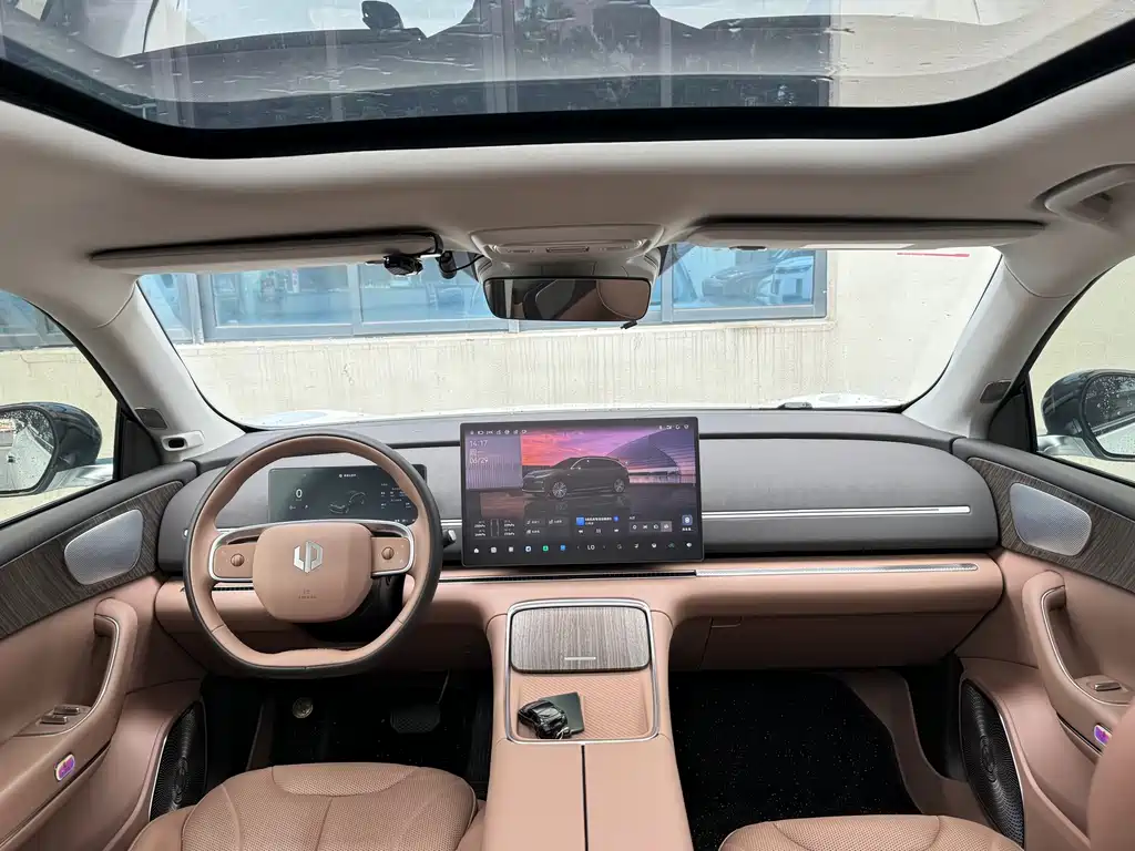 Leapmotor C11 2026 640