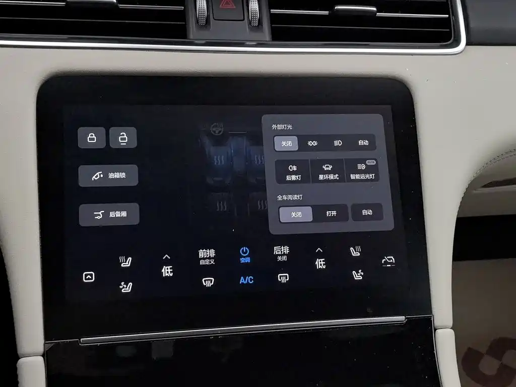 Li Auto Li ONE — миниатюра 21