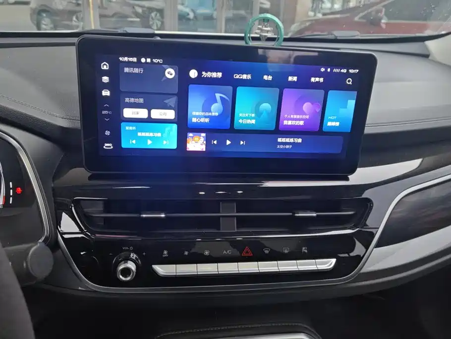 Haval H6 — миниатюра 13