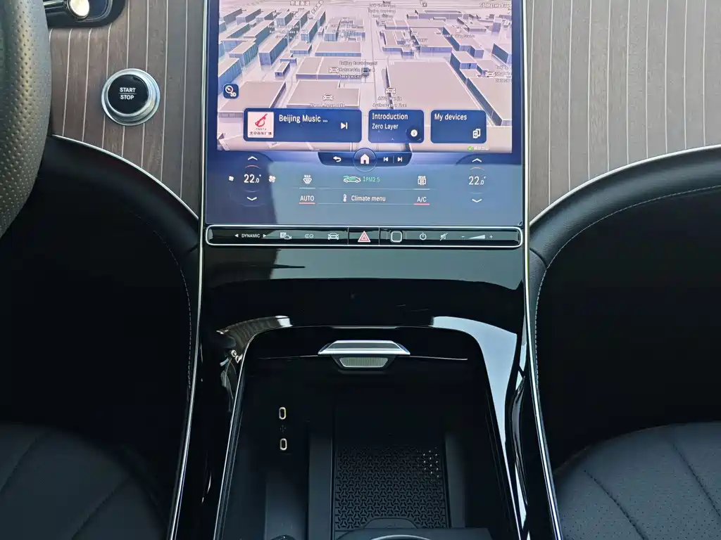 Mercedes-Benz EQE — миниатюра 12