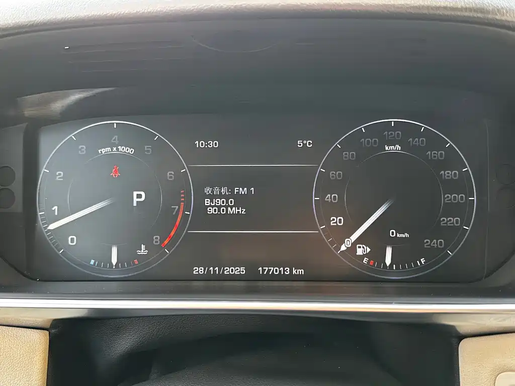 Land Rover Range Rover Sport 2014 3.0 SC V6 HSE DYNAMIC