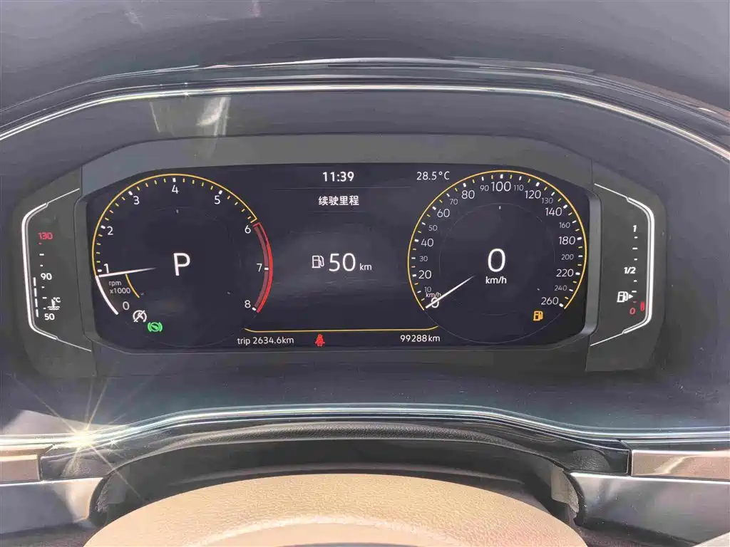 Volkswagen Viloran — миниатюра 12