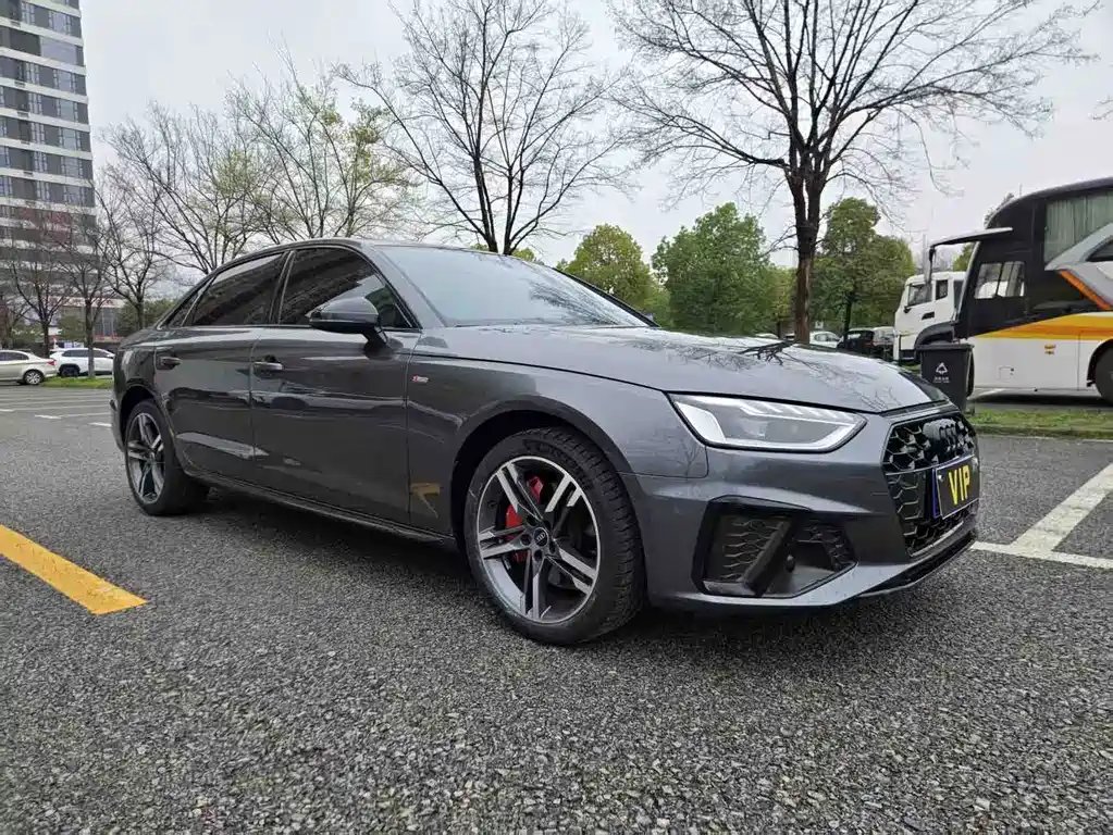 Audi A4L 2023