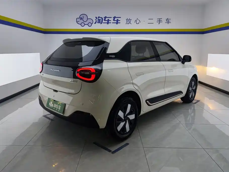 Dongfeng 01 2024 330 Air